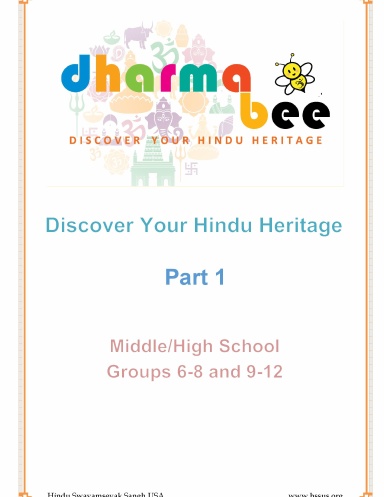 Dharma Bee 2020 MH