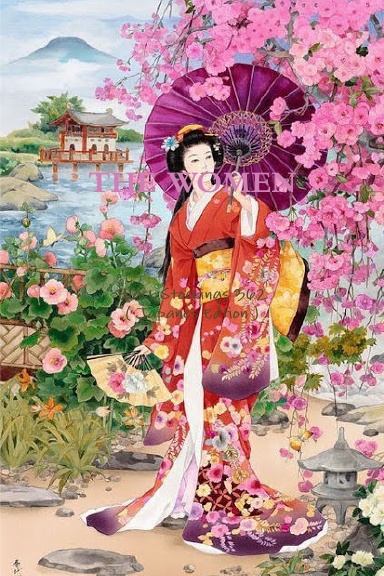 The Women : Black Stockings 362 (Japanese Edition))