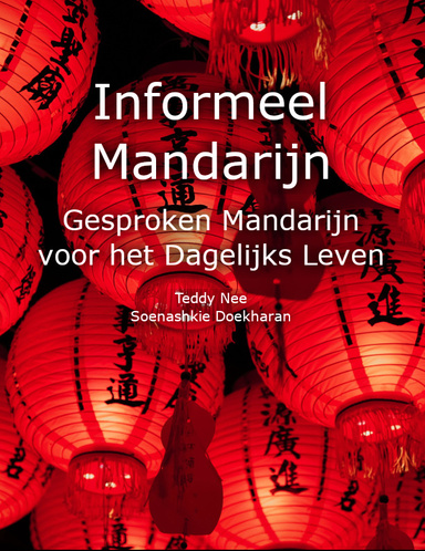 Informeel Mandarijn