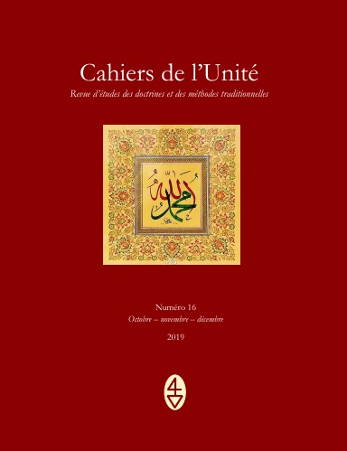 N° 16 Cahiers de l'Unité