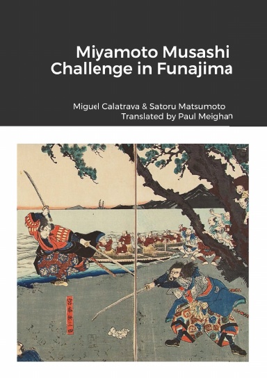 Miyamoto Musashi: challenge in Funajima
