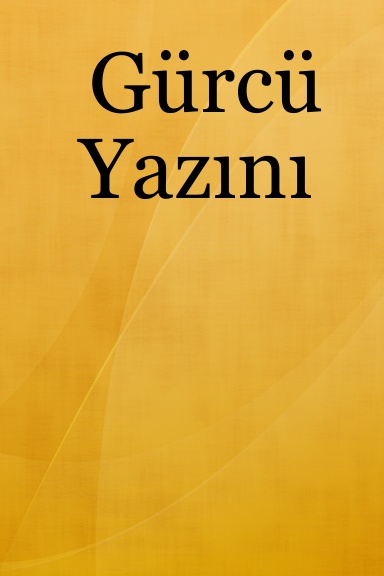 Gürcü Yazını