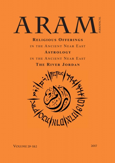 ARAM 29 Colour Paperback