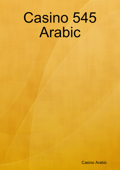 Casino 545 Arabic