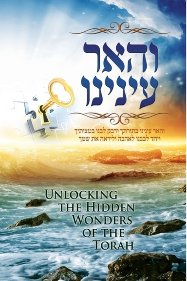 Discovering Torah Wonders