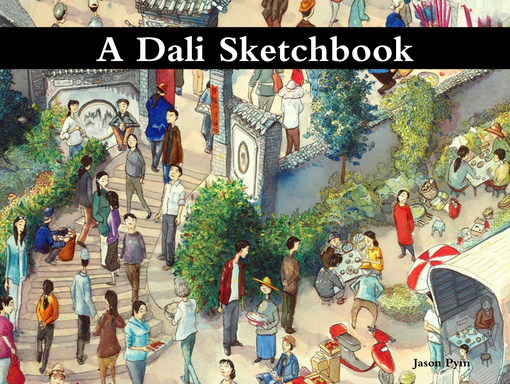 A Dali Sketchbook
