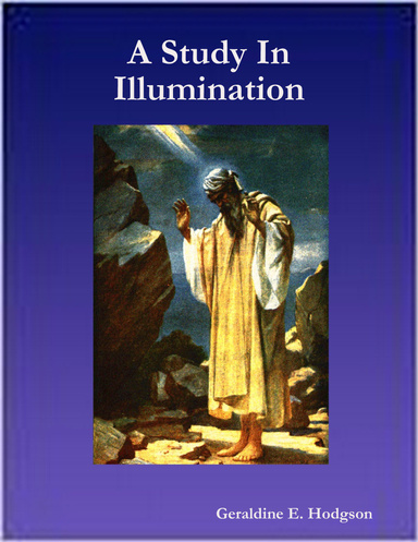 A Study In Illumination