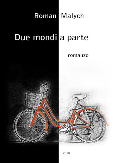 Due mondi a parte