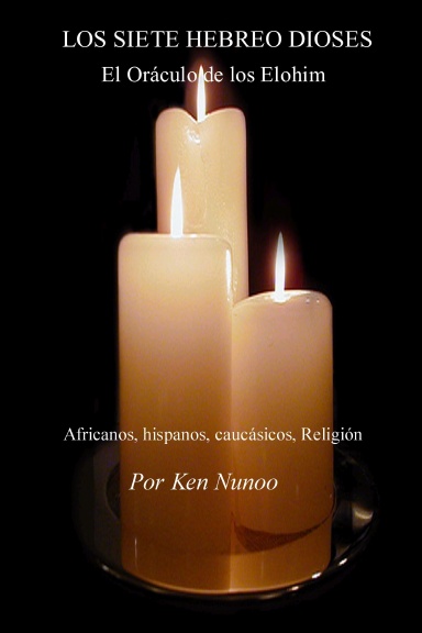 LOS SIETE HEBREO DIOSES