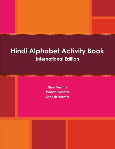 Hindi Alphabet Activity Book International Edition