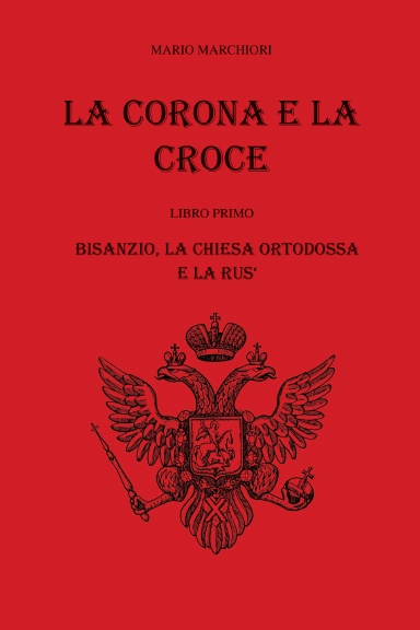 LA CORONA E LA CROCE