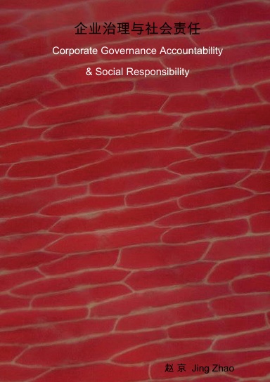 Corporate Governance Accountability & Social Responsibility
