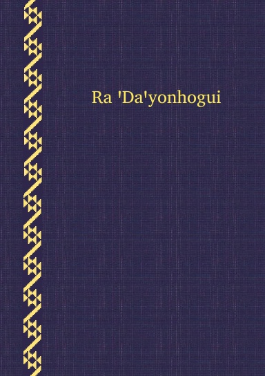 Otomi de la Sierra NT