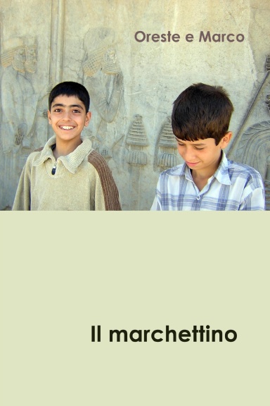Il Marchettino