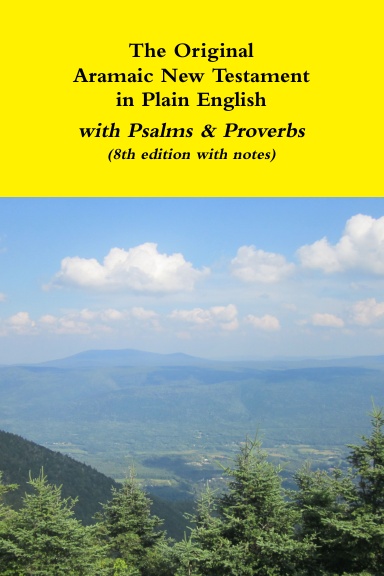 aramaic bible in plain english psalm 147:6
