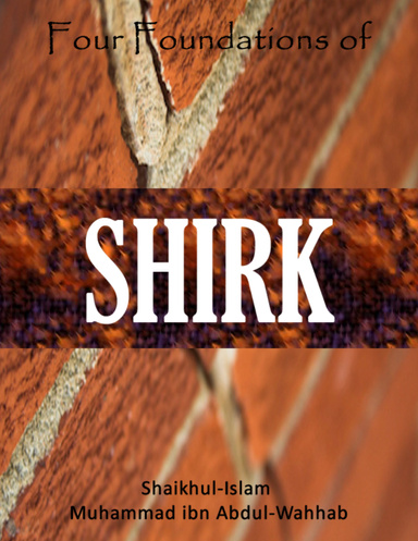 Four Foundations of Shirk