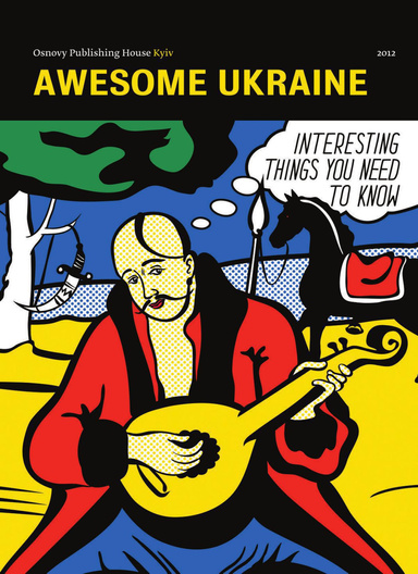Awesome Ukraine