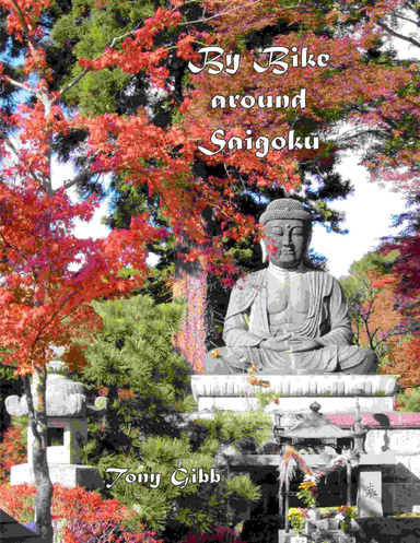 By Bike Around Saigoku