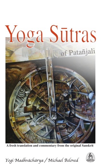 Yoga Sutras (Hardbound)