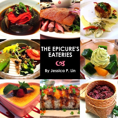 The Epicure's Eateries