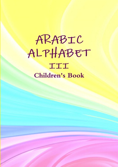 ARABIC ALPHABET III