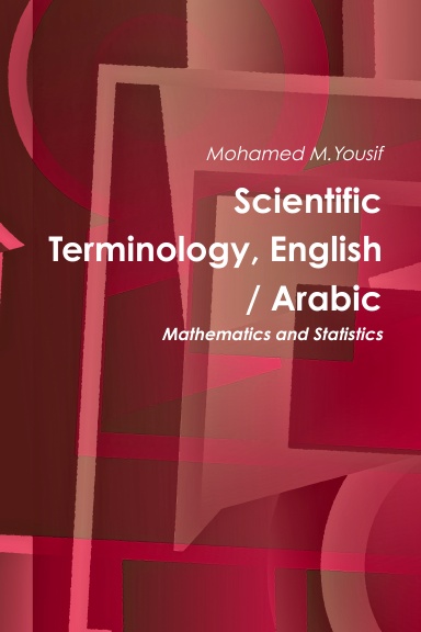 Scientific Terminology, English / Arabic