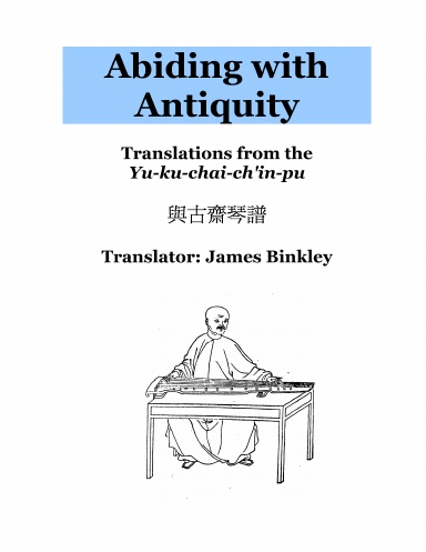 Abiding With Antiquity