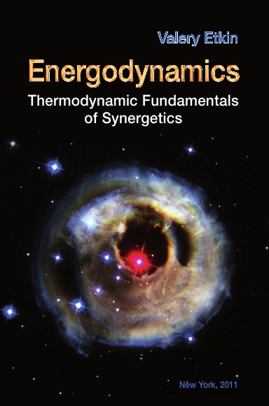 Energodynamics