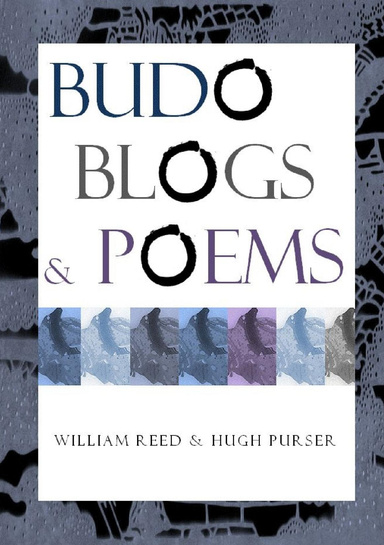 Budo Blogs & Poems