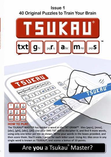 Tsukau TXT GRAMS, Issue 1