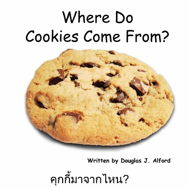 Why Do Cookies Come From?