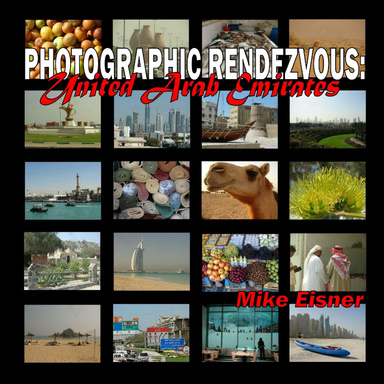 Photographic Rendezvous: United Arab Emirates