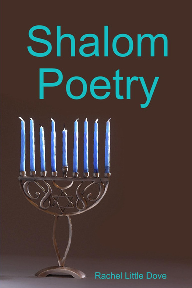 Shalom Poetry