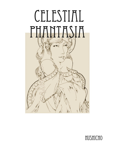 Celestial Phantasia