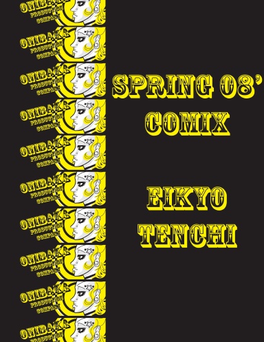 ONIBAKA COMICS SPRING 08