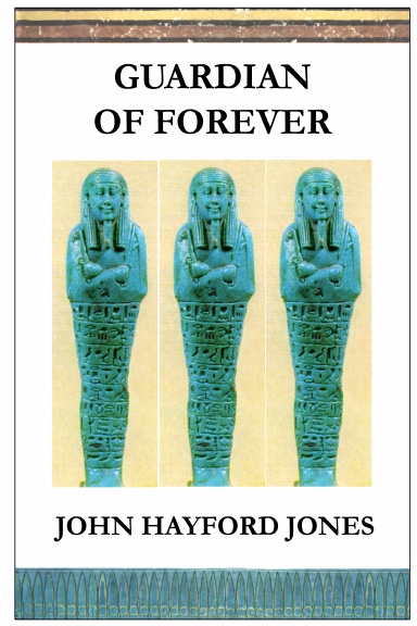 Guardian of Forever