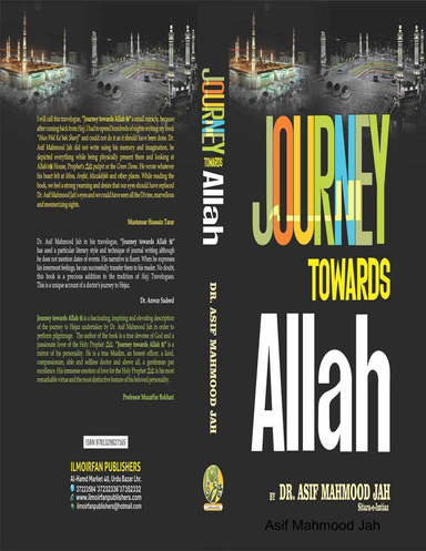 A Journey Towards Allah: