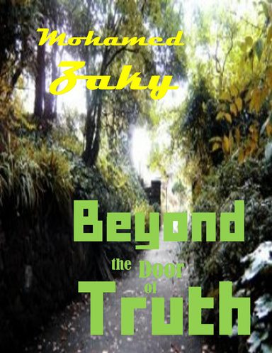 Beyond the Door of Truth