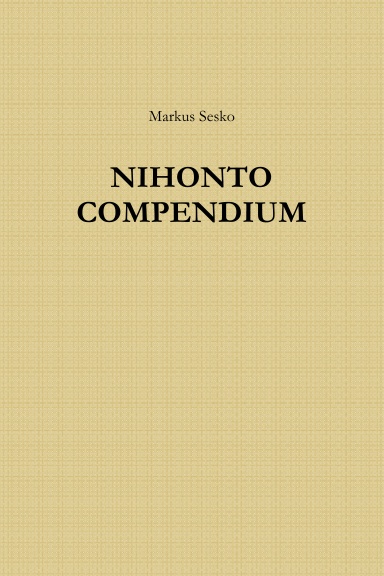 Nihonto Compendium