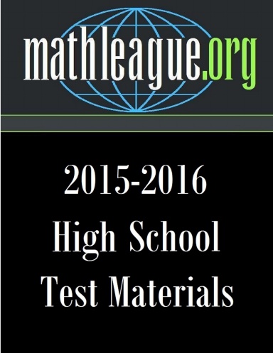 High School Test Materials 2015-2016