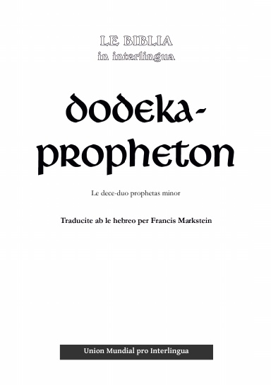 Dodekapropheton