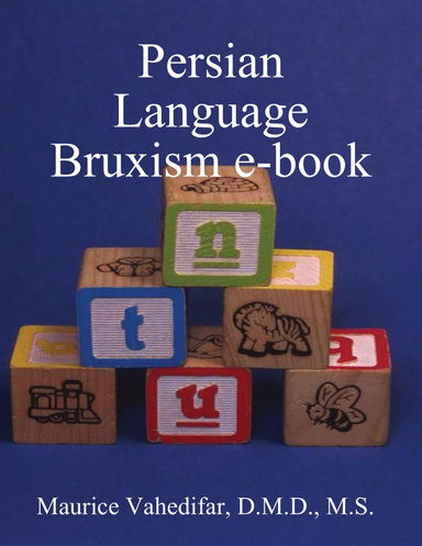 Persian Language Bruxism e-book