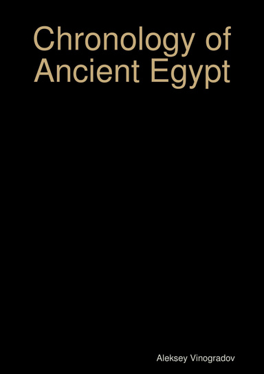 Chronology of Ancient Egypt
