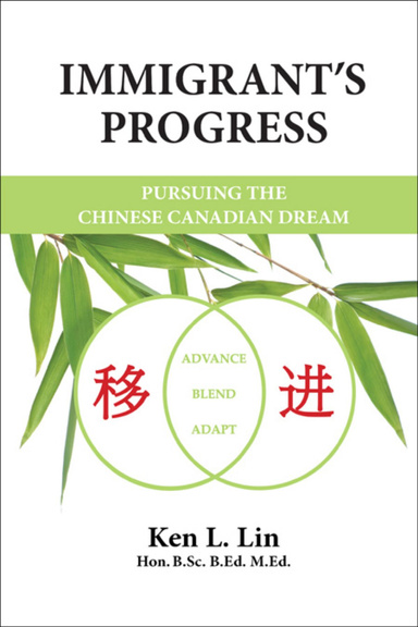 Immigrant's Progress