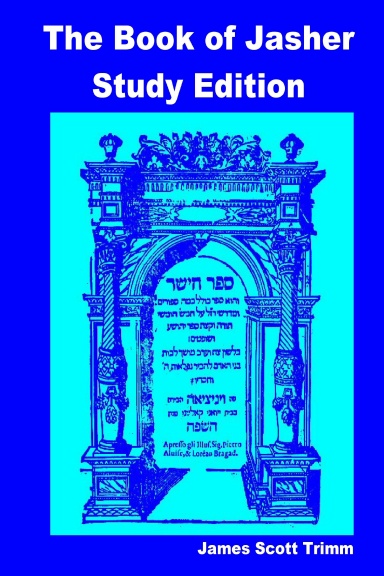 Book of Jasher Study Edition