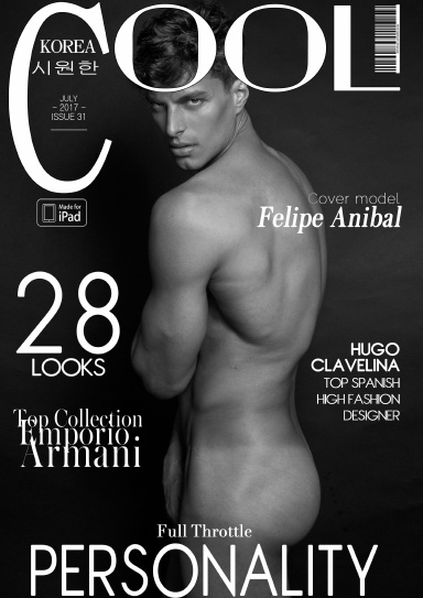 Cool Korea - N°31 - July 2017 Felipe 3