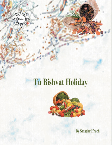 Tu Bishvat
