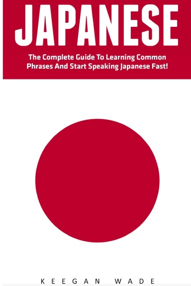 Japanese