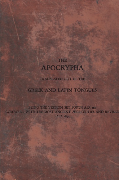 English Revised Version - Apocrypha