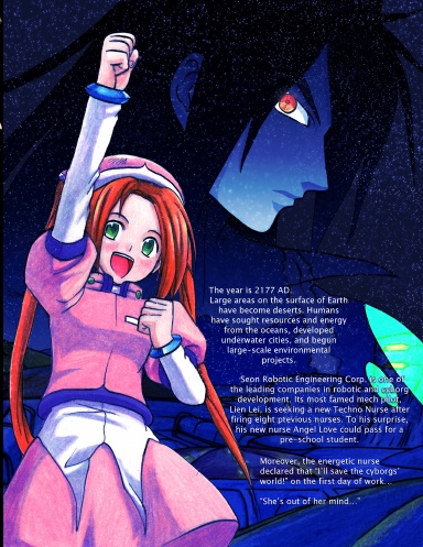 Edepth Angel vol 1 color